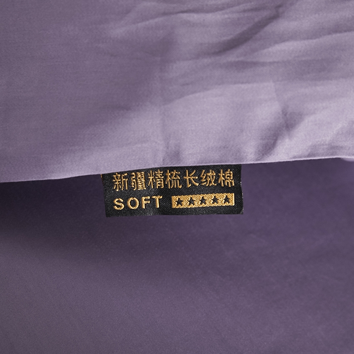 91家纺网 家纺一手货源 找家纺 洽想家 2025新款纯色双拼80支长绒棉四件套 贵妃紫-