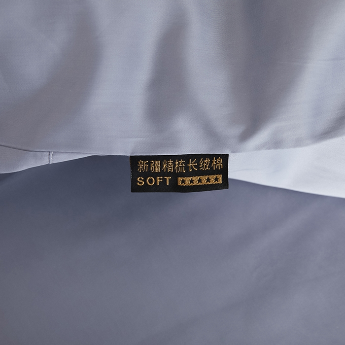 91家纺网 家纺一手货源 找家纺 洽想家 2025新款纯色双拼80支长绒棉四件套 灰蓝-