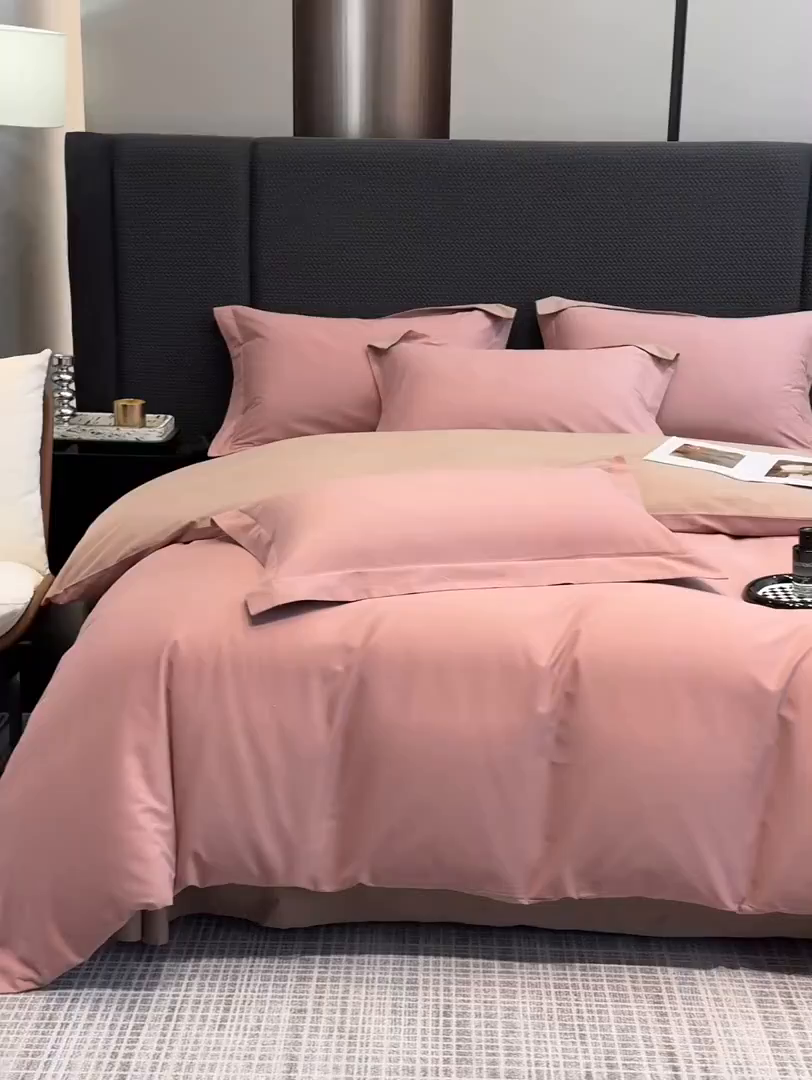 91家纺网 家纺一手货源 找家纺 洽想家 2025新款全棉磨毛纯色四件套 莲红拿铁