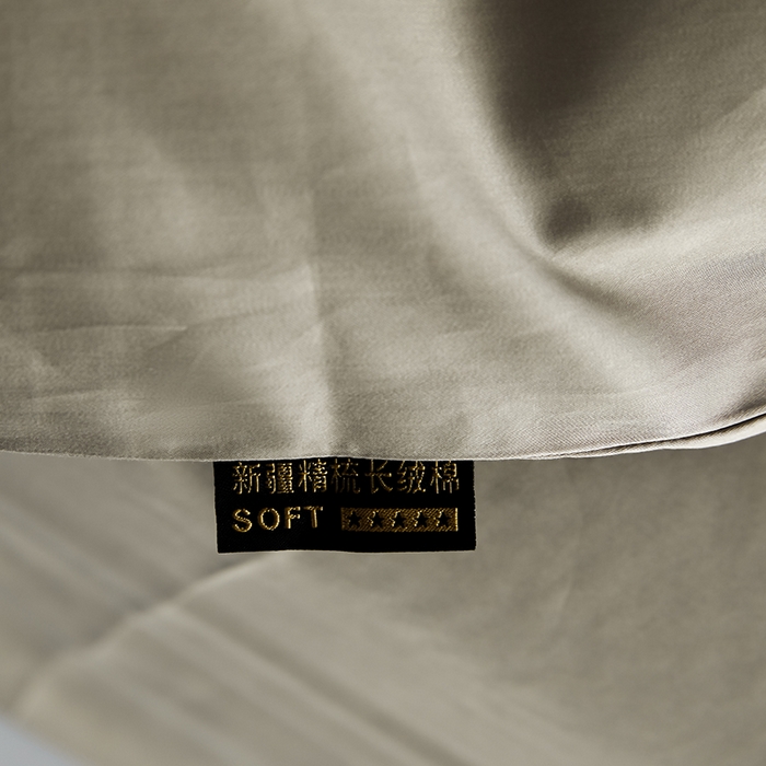 91家纺网 家纺一手货源 找家纺 洽想家 2025新款纯色双拼80支长绒棉四件套 咖色-