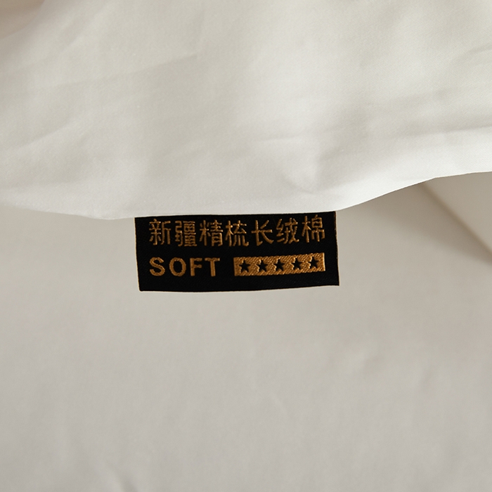 91家纺网 家纺一手货源 找家纺 洽想家 2025新款纯色双拼80支长绒棉四件套 柳絮白-