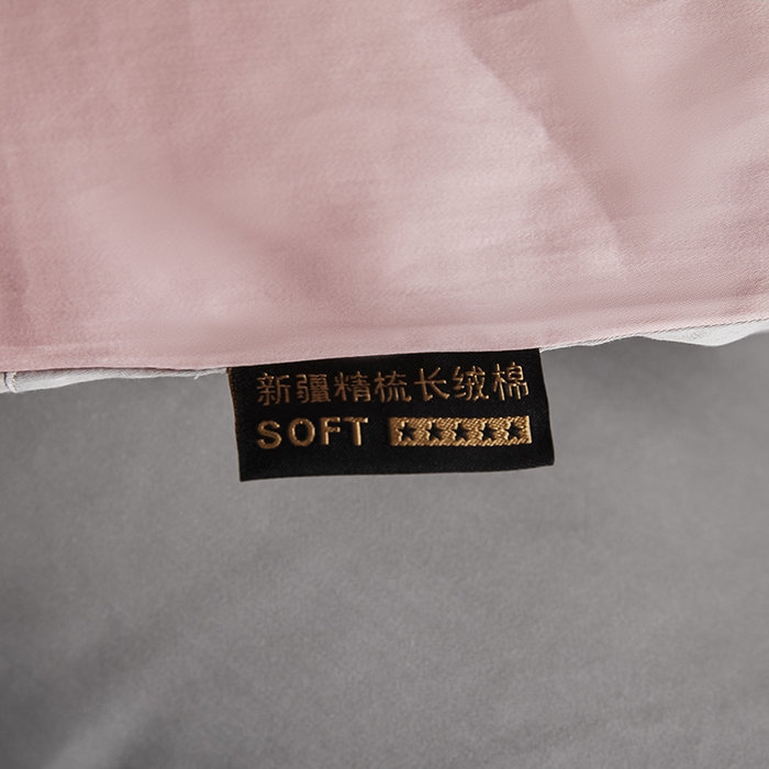 91家纺网 家纺一手货源 找家纺 洽想家 2025新款纯色双拼80支长绒棉四件套 藕粉+奥丁灰-