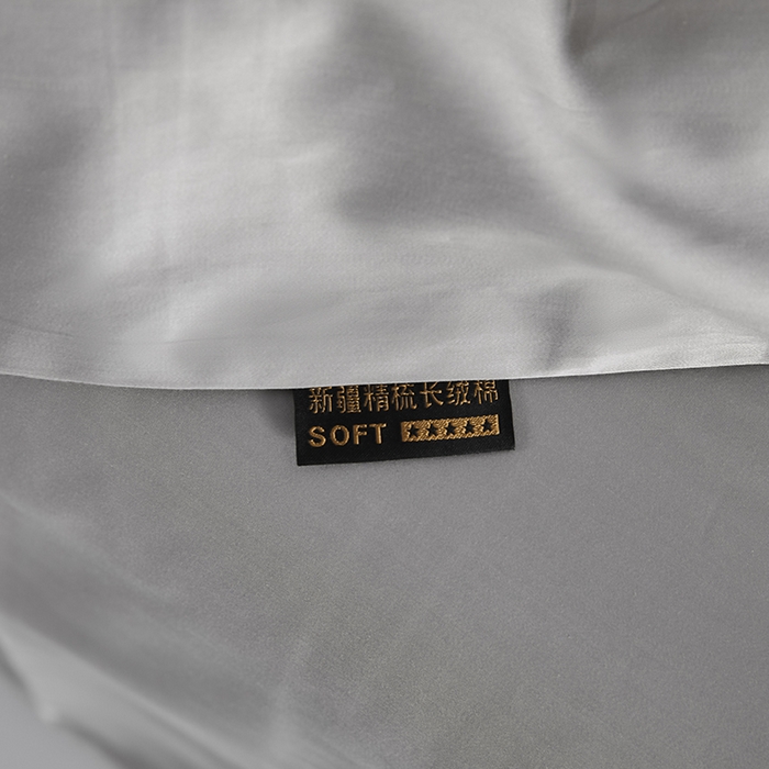 91家纺网 家纺一手货源 找家纺 洽想家 2025新款纯色双拼80支长绒棉四件套 浅灰-
