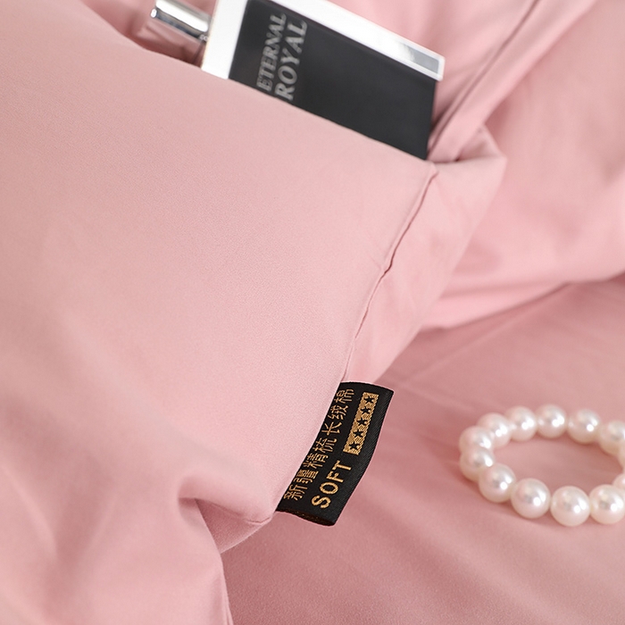 91家纺网 家纺一手货源 找家纺 洽想家 2025新款全棉磨毛纯色四件套 藕肤色