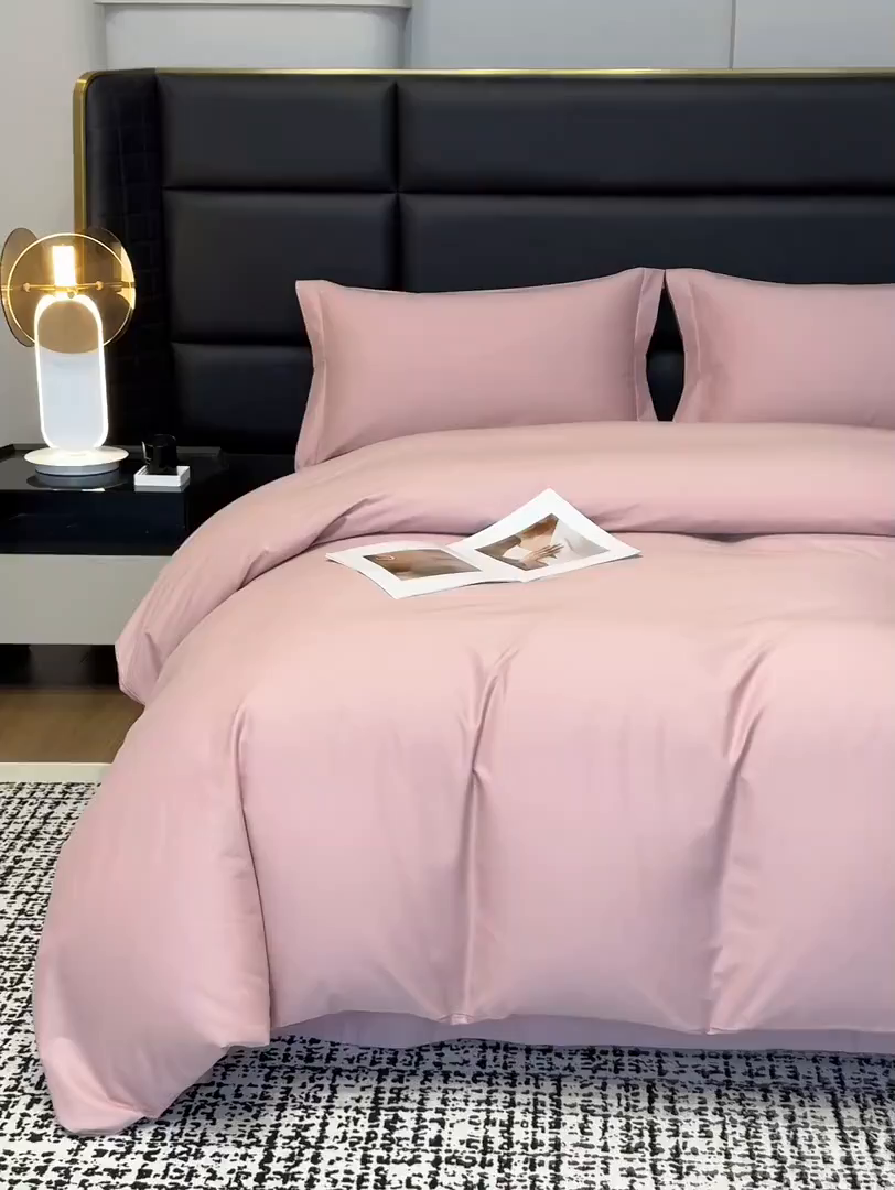 91家纺网 家纺一手货源 找家纺 洽想家 2025新款全棉磨毛纯色四件套 藕肤色