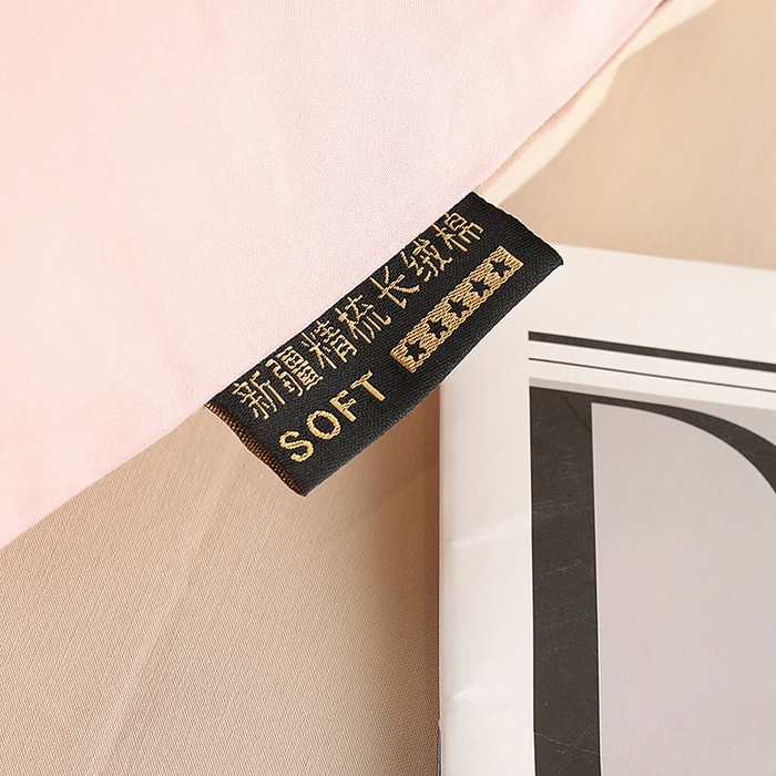 91家纺网 家纺一手货源 找家纺 洽想家 2025新款全棉磨毛纯色四件套 浅玉粉粉糖