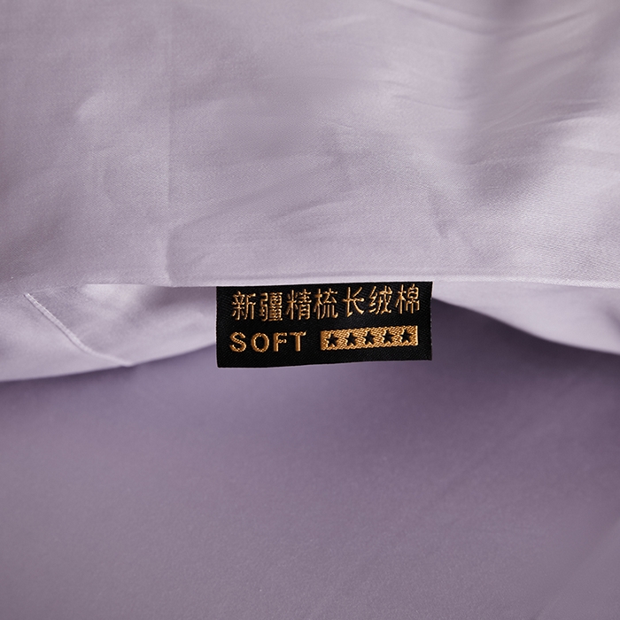 91家纺网 家纺一手货源 找家纺 洽想家 2025新款纯色双拼80支长绒棉四件套 糖果紫-