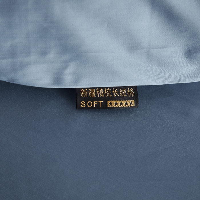 91家纺网 家纺一手货源 找家纺 洽想家 2025新款纯色双拼80支长绒棉四件套 天蓝-