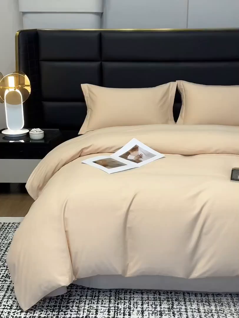 91家纺网 家纺一手货源 找家纺 洽想家 2025新款全棉磨毛纯色四件套 巧克力