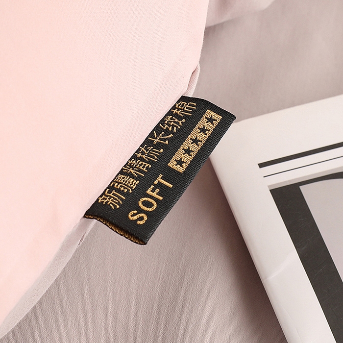 91家纺网 家纺一手货源 找家纺 洽想家 2025新款全棉磨毛纯色四件套 紫微粉拿铁