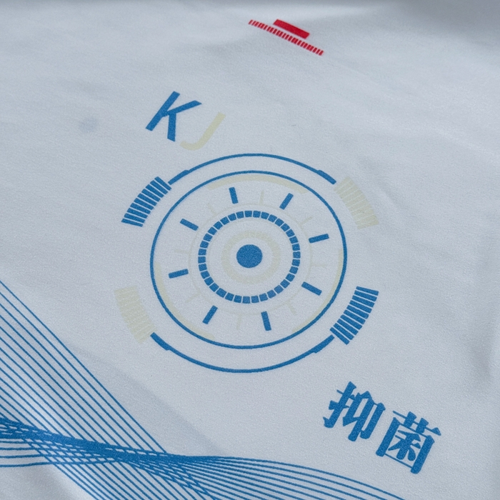 91家纺网 家纺一手货源 找家纺 （总）欧雅搁家纺 2025新款抗菌温变热感夜光印花空调被夏凉被