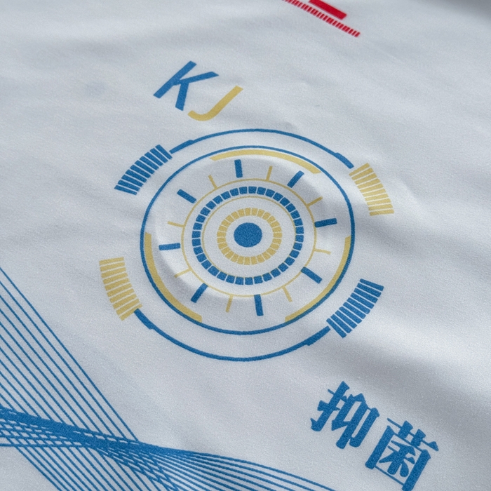 91家纺网 家纺一手货源 找家纺 （总）欧雅搁家纺 2025新款抗菌温变热感夜光印花空调被夏凉被