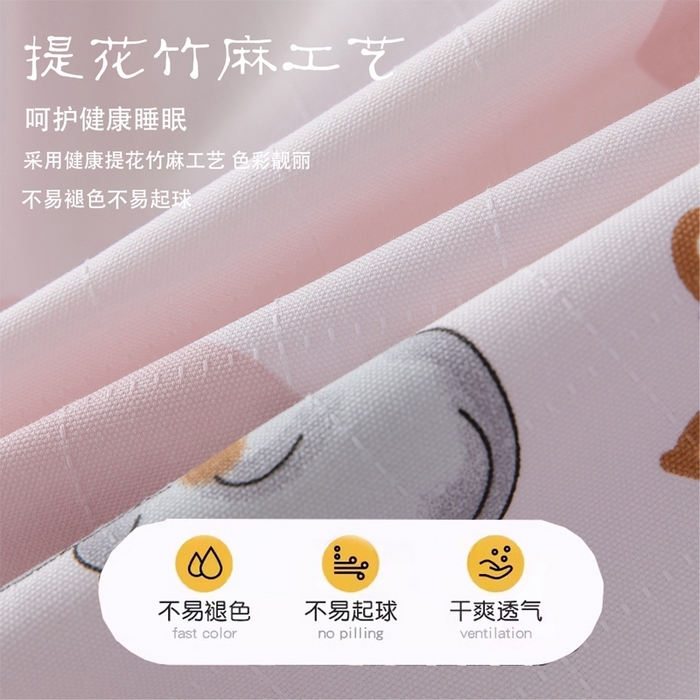 91家纺网 家纺一手货源 找家纺 云玲时尚  2025新款全棉纯棉老粗布席子凉席-床单款 花小象