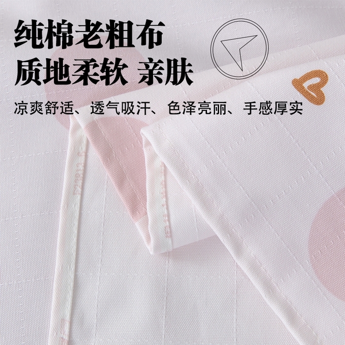91家纺网 家纺一手货源 找家纺 云玲时尚  2025新款全棉纯棉老粗布席子凉席-床单款 花小象