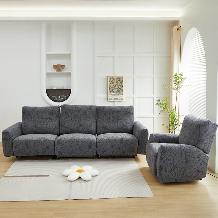 丝绮鹿 2025新款银杏叶系列-芝华士沙发套 绅士灰