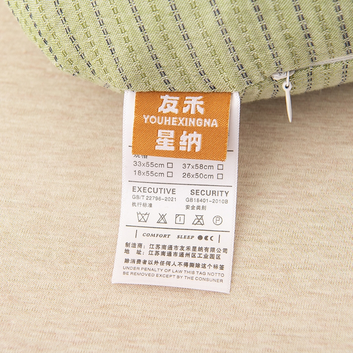 91家纺网 家纺一手货源 找家纺 （总）芯洲 2025新款荞麦枕双层纱卡皮巴拉童趣可爱午睡抱枕枕头枕芯