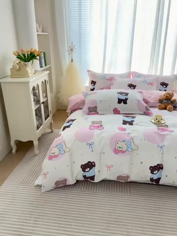 91家纺网 家纺一手货源 找家纺 （总）睡美美家纺 2025新款ins风舒适全棉印花床单床笠款四件套