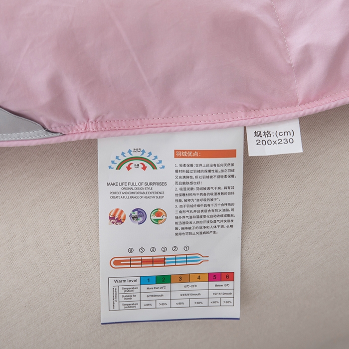 91家纺网 家纺一手货源 找家纺 静若居羽绒被壳 2025新款全棉防雨布自充绒羽绒被套自充羽绒被壳送管子 粉色