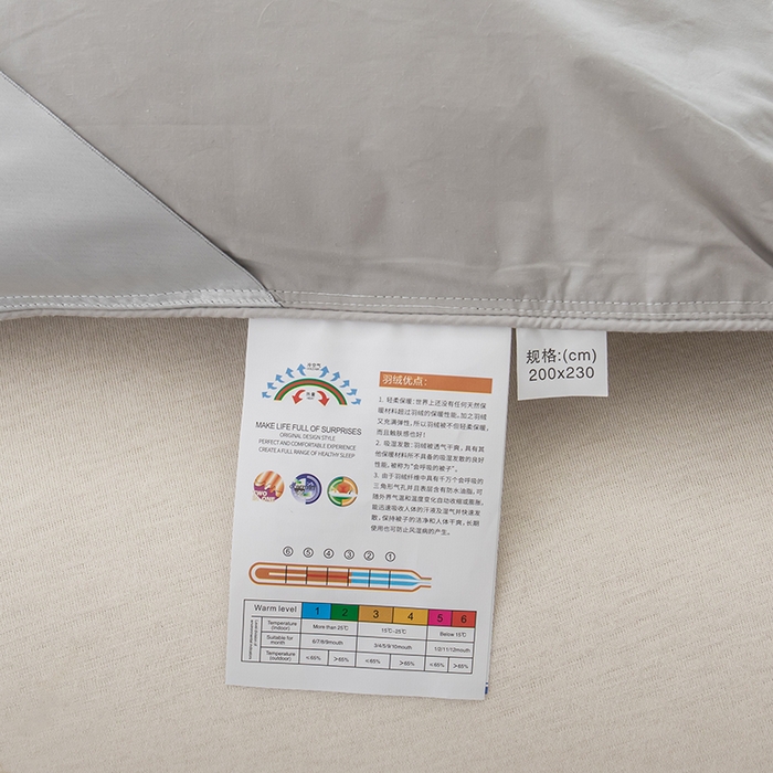 91家纺网 家纺一手货源 找家纺 静若居羽绒被壳 2025新款全棉防雨布自充绒羽绒被套自充羽绒被壳送管子 灰色