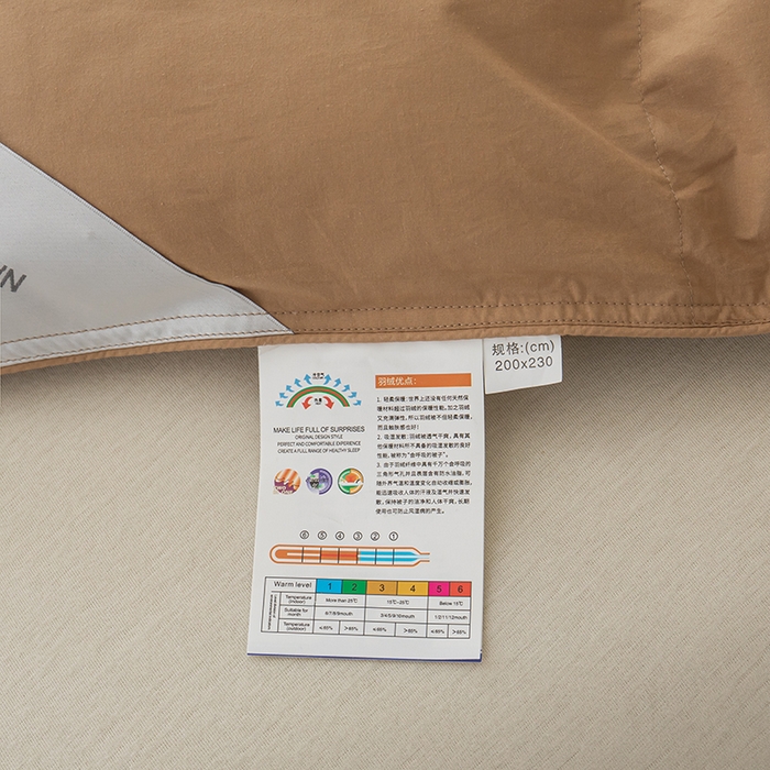 91家纺网 家纺一手货源 找家纺 静若居羽绒被壳 2025新款全棉防雨布自充绒羽绒被套自充羽绒被壳送管子 咖色