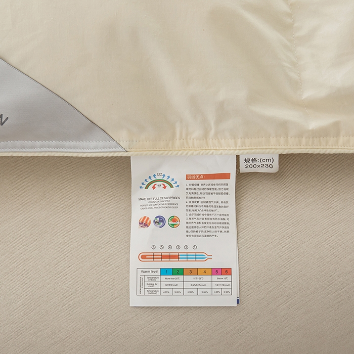 91家纺网 家纺一手货源 找家纺 静若居羽绒被壳 2025新款全棉防雨布自充绒羽绒被套自充羽绒被壳送管子 米黄