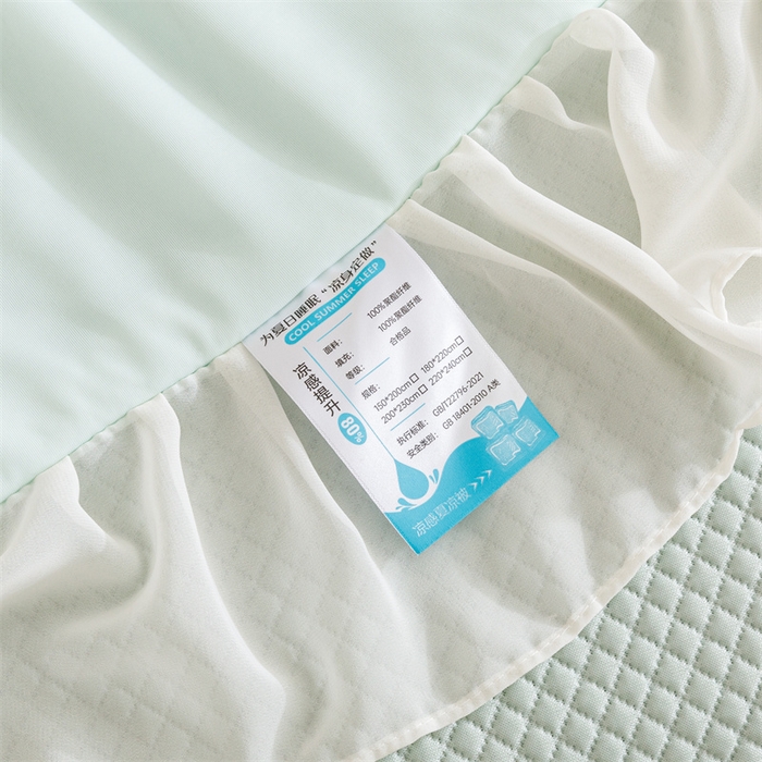 91家纺网 家纺一手货源 找家纺 好儿喜家纺 2025新款A类海洋丝凉感夏被夏凉被空调被豆豆席席子凉席床裙四件套--赫本系列 赫本-风信子浅绿