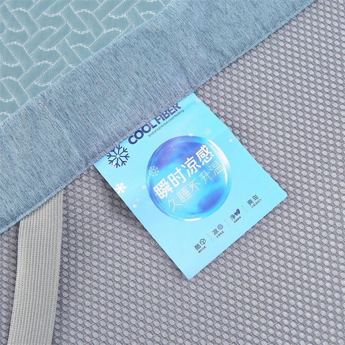 91家纺网 家纺一手货源 找家纺 （总）青雅席业 2025新款3D凉感豆豆爱心刺绣凉席