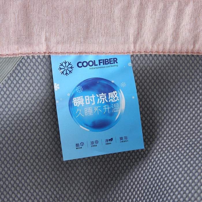 91家纺网 家纺一手货源 找家纺 青雅席业 2025新款3D凉感豆豆爱心刺绣凉席 爱心刺绣-粉