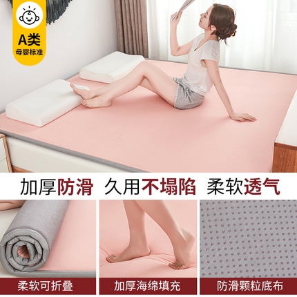 91家纺网 家纺一手货源 找家纺 （总）芊梵床垫 2025新款原棉老粗布海绵榻榻米垫子床垫可定制（45%棉 55%涤）