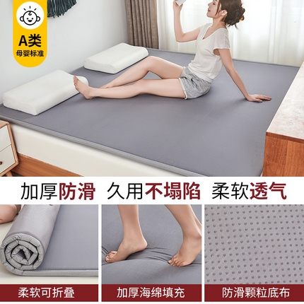 91家纺网 家纺一手货源 找家纺 （总）芊梵床垫 2025新款原棉老粗布海绵榻榻米垫子床垫可定制（45%棉 55%涤）