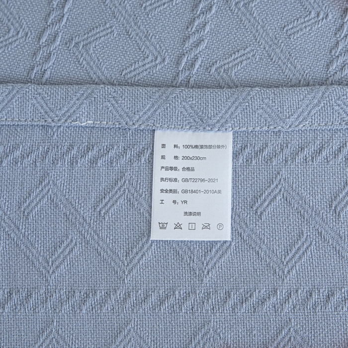 91家纺网 家纺一手货源 找家纺 悦然毛巾被 2025新款棉缇锦梦全棉夏用毛巾被盖毯 棉缇锦梦湖蓝