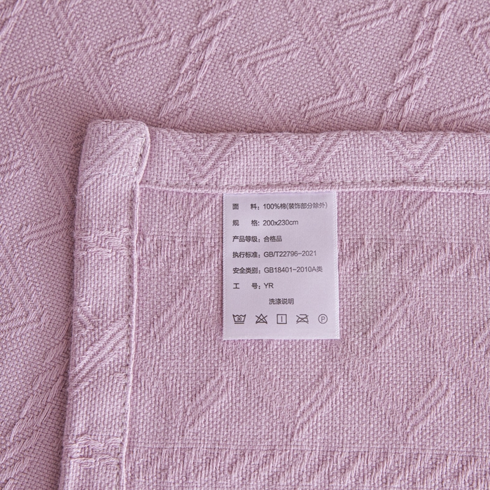 91家纺网 家纺一手货源 找家纺 悦然毛巾被 2025新款棉缇锦梦全棉夏用毛巾被盖毯 棉缇锦梦浅紫