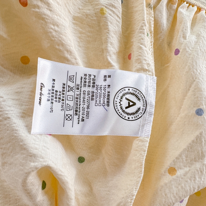 91家纺网 家纺一手货源 找家纺 （总）仟网汇 2025新款云感棉双层纱床笠