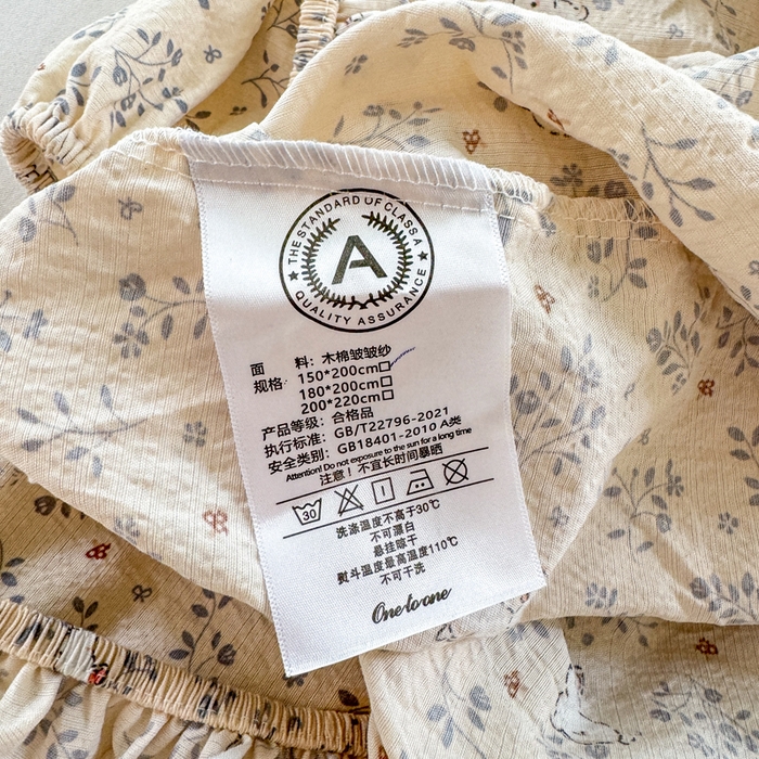 91家纺网 家纺一手货源 找家纺 仟网汇 2025新款云感棉双层纱床笠 花间兔