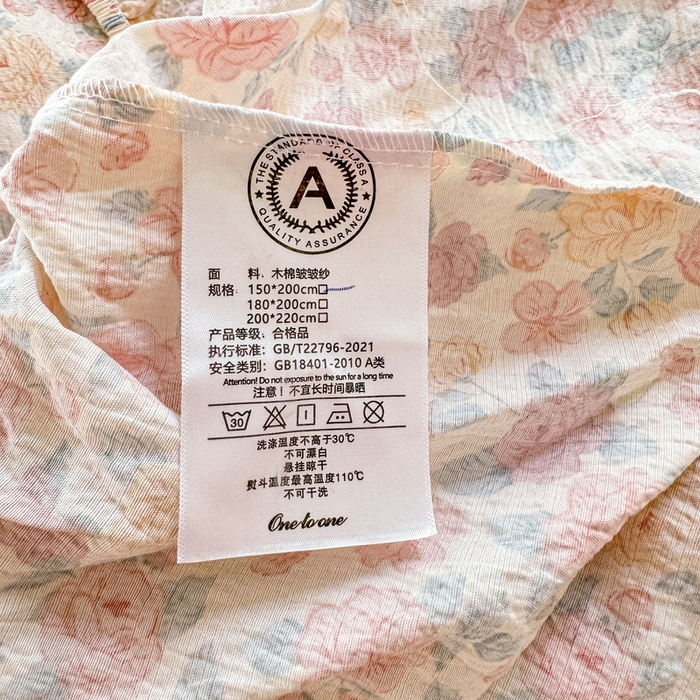 91家纺网 家纺一手货源 找家纺 仟网汇 2025新款云感棉双层纱床笠 十里桃花