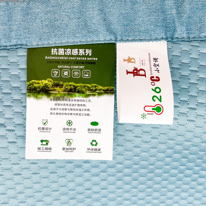 91家纺网 家纺一手货源 找家纺 瑞兴纺 2025新款高分子PE软凉席绣花款床单款 绣花床单款-竹林熊猫-蓝