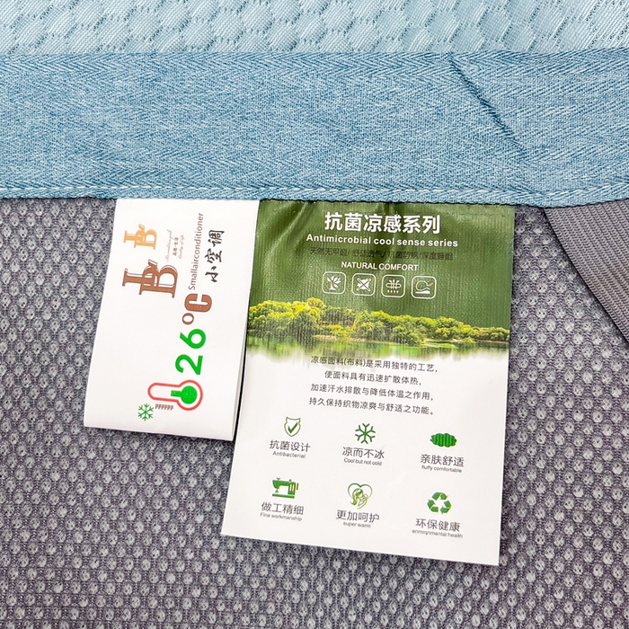 91家纺网 家纺一手货源 找家纺 瑞兴纺 2025新款高分子PE软凉席绣花款床单款 床单款-五朵金花-蓝