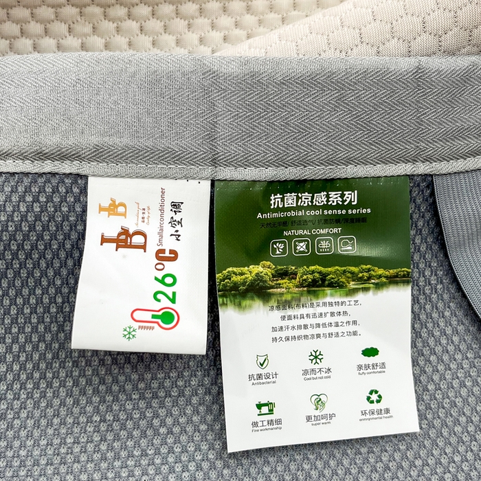 91家纺网 家纺一手货源 找家纺 瑞兴纺 2025新款高分子PE软凉席绣花款床单款 床单款-花之语-奶白