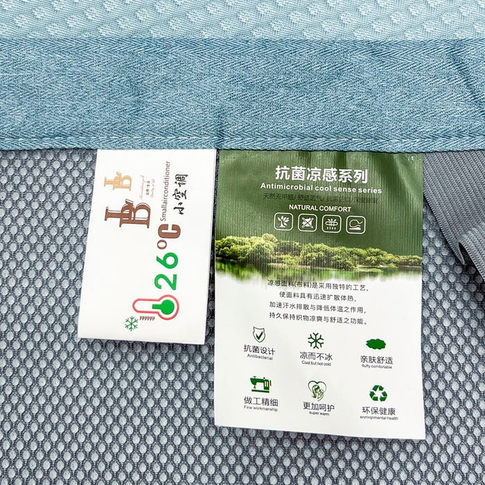 91家纺网 家纺一手货源 找家纺 瑞兴纺 2025新款高分子PE软凉席绣花款床单款 床单款-华夫格-蓝