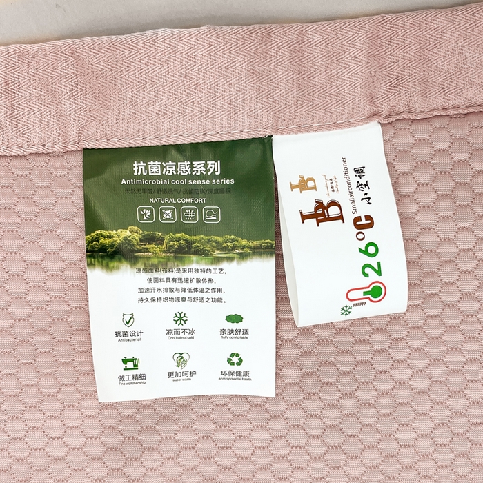 91家纺网 家纺一手货源 找家纺 瑞兴纺 2025新款高分子PE软凉席绣花款床单款 床单款-花之语-粉