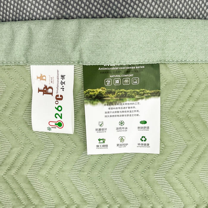 91家纺网 家纺一手货源 找家纺 瑞兴纺 2025新款高分子PE软凉席绣花款床单款 床单款-风尚-绿