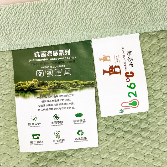 91家纺网 家纺一手货源 找家纺 瑞兴纺 2025新款高分子PE软凉席绣花款床单款 床单款-路易威-绿