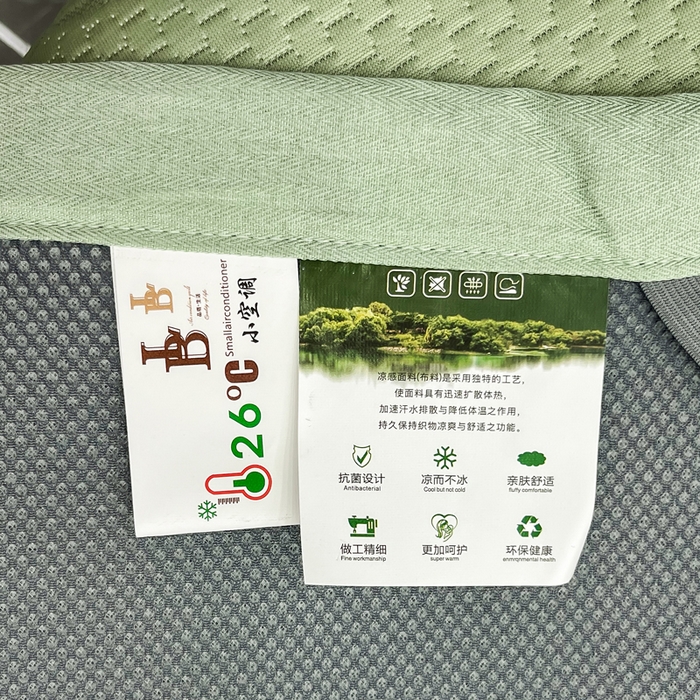 91家纺网 家纺一手货源 找家纺 瑞兴纺 2025新款高分子PE软凉席绣花款床单款 床单款-枫竹-绿