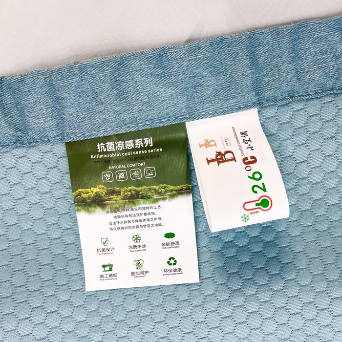 91家纺网 家纺一手货源 找家纺 瑞兴纺 2025新款高分子PE软凉席绣花款床单款 床单款-路易威-蓝