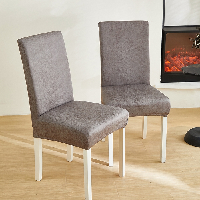 91家纺网 家纺一手货源 找家纺 飞翔家纺床上用品有限公司 2025新款人造革椅套 浅灰色