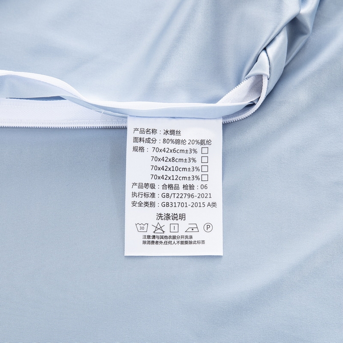 91家纺网 家纺一手货源 找家纺 大黄蜂家居家纺 2025新款A类冰绸丝面包枕套