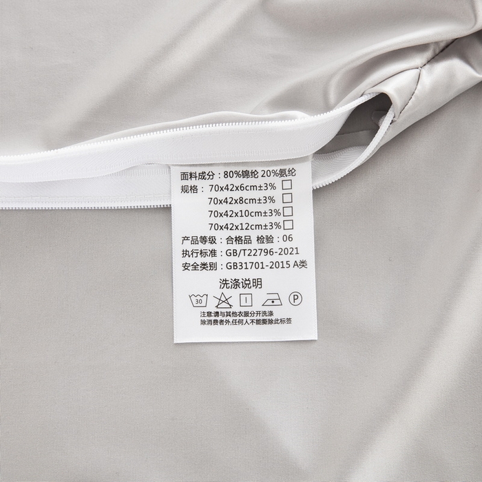 91家纺网 家纺一手货源 找家纺 大黄蜂家居家纺 2025新款A类冰绸丝面包枕套