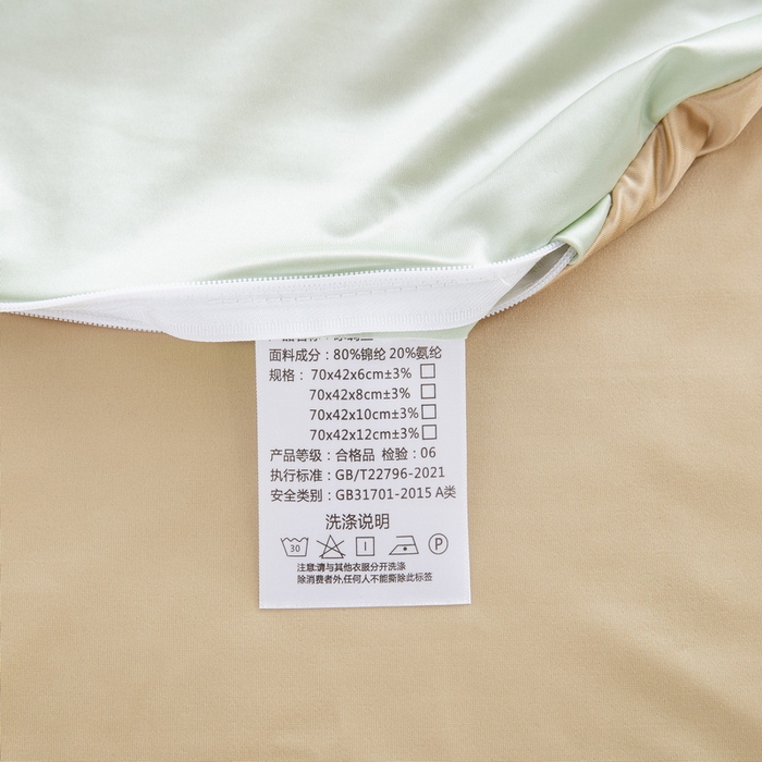 91家纺网 家纺一手货源 找家纺 大黄蜂家居家纺 2025新款A类冰绸丝面包枕套