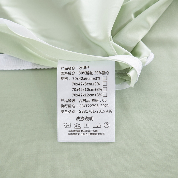 91家纺网 家纺一手货源 找家纺 大黄蜂家居家纺 2025新款A类冰绸丝面包枕套