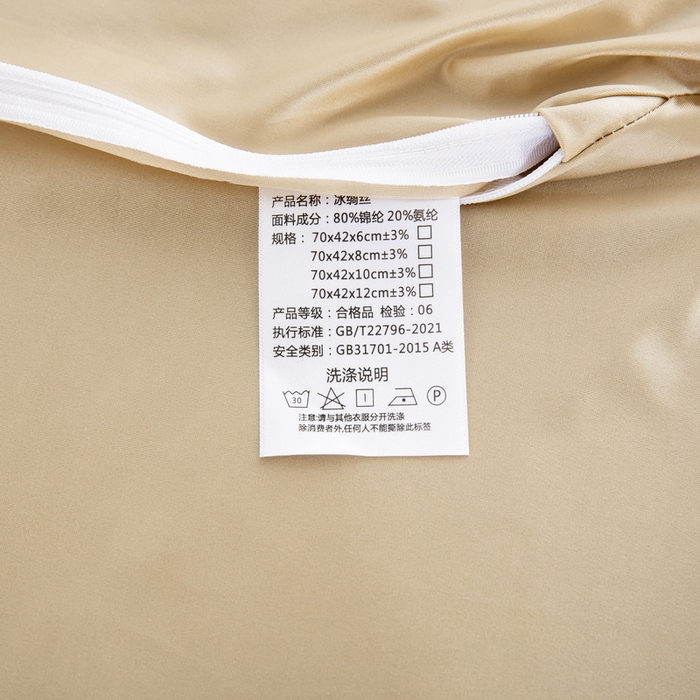 91家纺网 家纺一手货源 找家纺 大黄蜂家居家纺 2025新款A类冰绸丝面包枕套